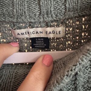 American Eagle
